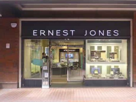 Ernest Jones Treaty Centre, High St