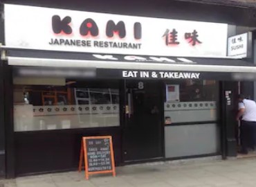 Kami Japanese Restaurant